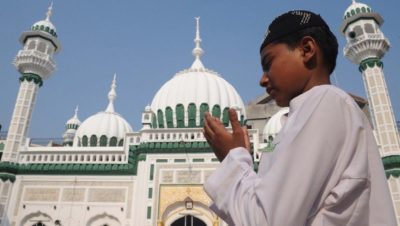 Как называется место где молятся мусульмане