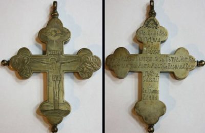 Что изображено на православном кресте