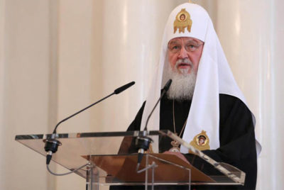 Как называется глава Русской православной церкви