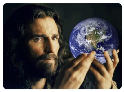 Как Бог создал землю