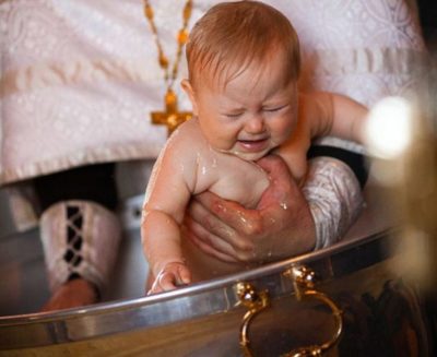 В каком веке было крещение