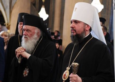 Какие церкви признали Украинскую Православную Церковь