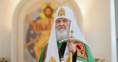 Когда на Руси появился первый патриарх