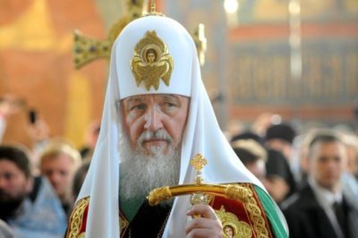 Когда на Руси появился первый патриарх