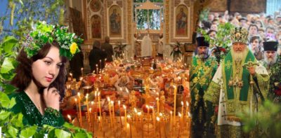 Когда будет православный праздник Троица
