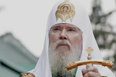 Как убили патриарха Алексия 2