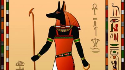 Как египтяне называли своего главного бога