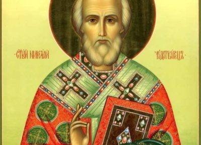 Что означает Икона Святой Николай Чудотворец