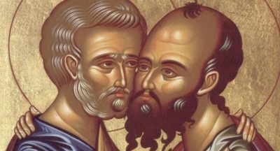 Когда День святого Петра и Павла