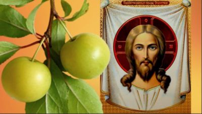 Почему Преображение Господне называют Яблочным Спасом