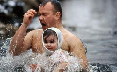 Когда можно купаться на Крещение